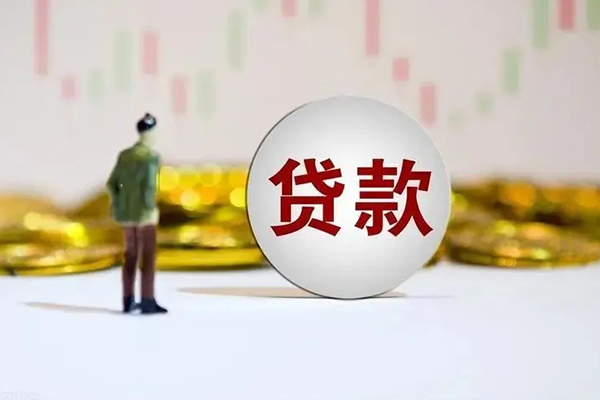 深圳应急借钱当天放款