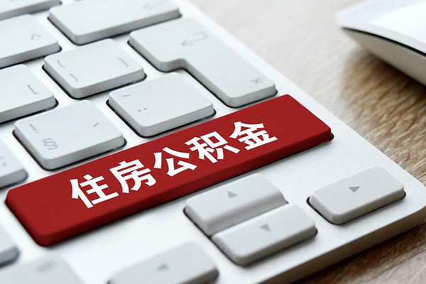 深圳应急贷款私人贷款