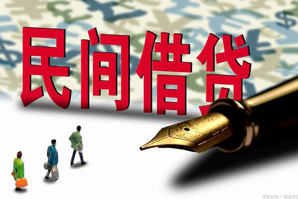 深圳应急哪里可以信用贷款-深圳应急私人借贷平台-深圳应急小额贷款