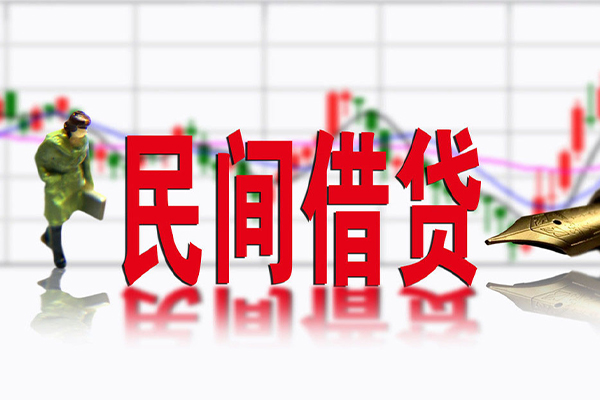 深圳应急私借空放先息后本-深圳应急贷款私人贷款-深圳应急小额贷款贷款