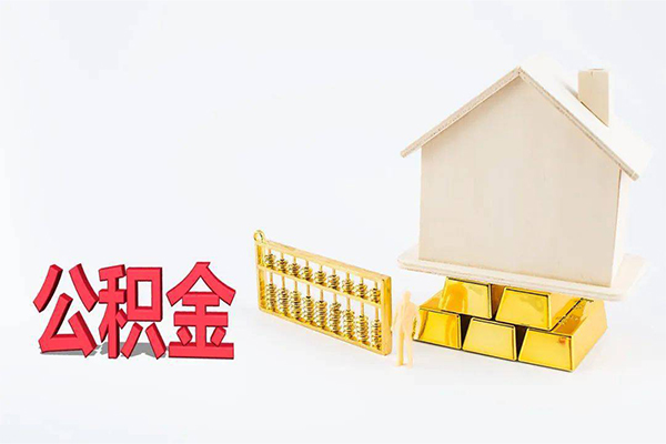 深圳应急贷款私人贷款
