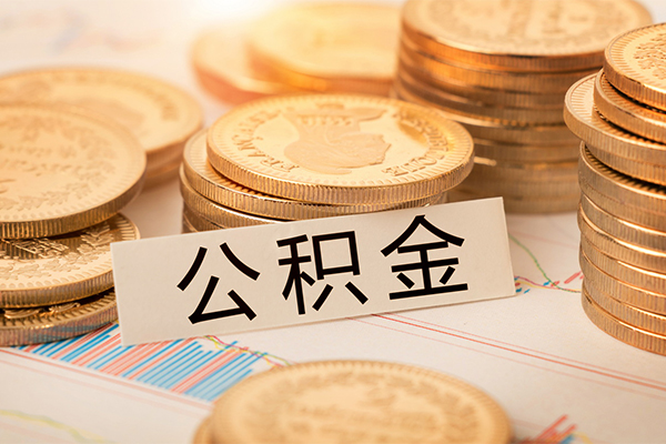 深圳应急短借费用