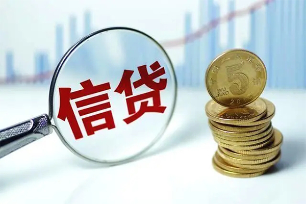 深圳应急身份证借私借-深圳应急空借放款-深圳应急个人小额贷款