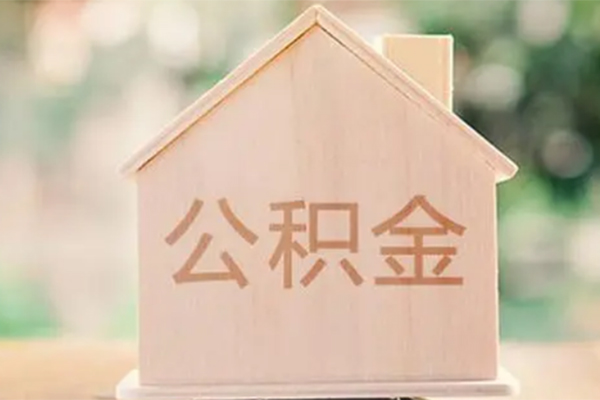深圳应急私人信用贷款-深圳应急短期借款-深圳应急无抵押贷款