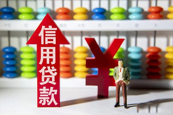 深圳应急小额个人借贷-深圳应急私人借钱电话-深圳应急空放借钱