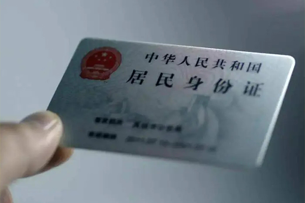 深圳应急贷款咨询-深圳应急民间私借-深圳应急大额短借