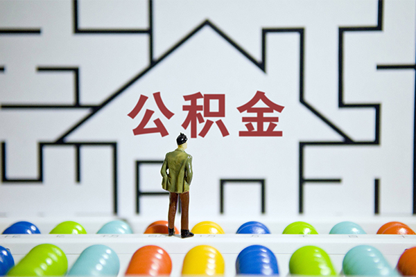 深圳应急个人贷款-深圳应急私人短借-深圳应急民间短借