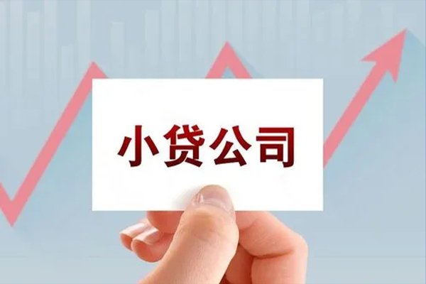 深圳应急私借短借-深圳应急民间借贷-深圳应急快速借钱