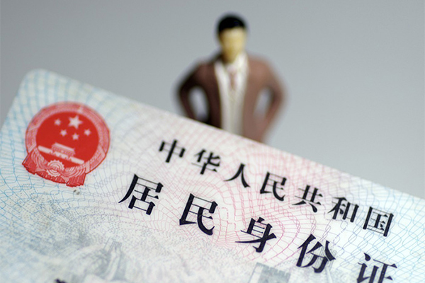 深圳应急短借空放-深圳应急民间私人借贷-深圳应急私人24小时借钱