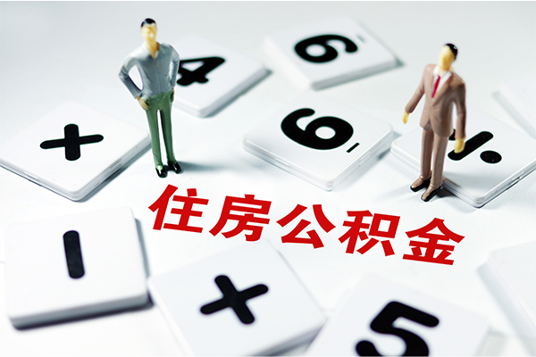 深圳应急借钱急用钱-深圳应急借钱上门放款-深圳应急民间大额借贷