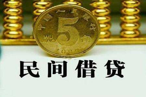 深圳应急个人24小时借钱-深圳应急私人空放二次私借-深圳应急民间小额借贷
