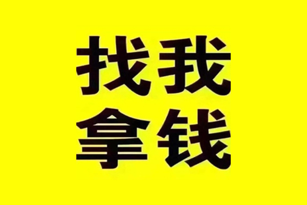 深圳应急私借空放当场拿钱-深圳应急个人身份证贷款-深圳应急短借费用