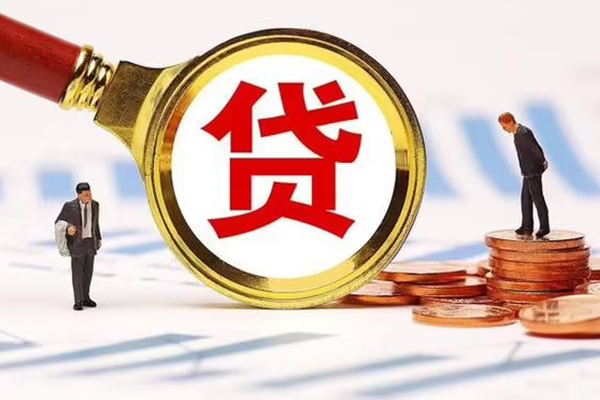 深圳应急私人短借-深圳应急急需借钱-深圳应急私人借钱电话