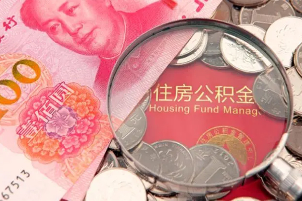 深圳应急私人空放联系方式-深圳应急民间私人借贷-深圳应急身份证怎么贷款
