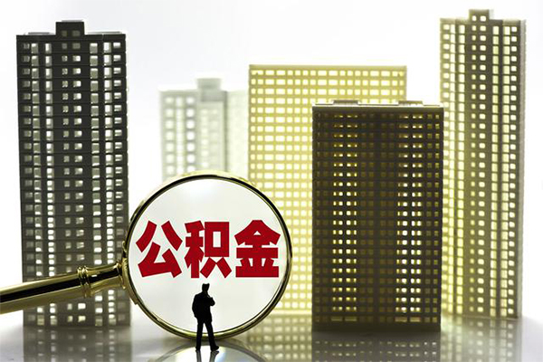 深圳应急民间借贷款-深圳应急哪里可以民间借贷-深圳应急小额贷款空放