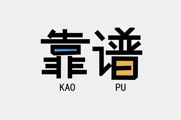 深圳应急借钱急用钱-深圳应急借款短借-深圳应急民间借贷网