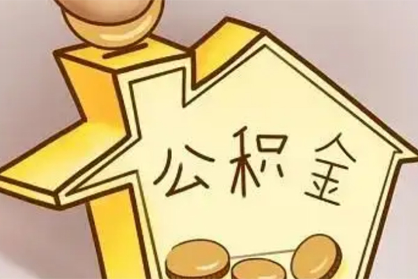 深圳应急小额贷款公司-深圳应急小额贷款官网-深圳应急私人借贷