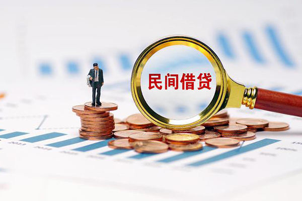 深圳应急民间短期私借借款-深圳应急信用贷款哪家好-深圳应急无抵押私借空放