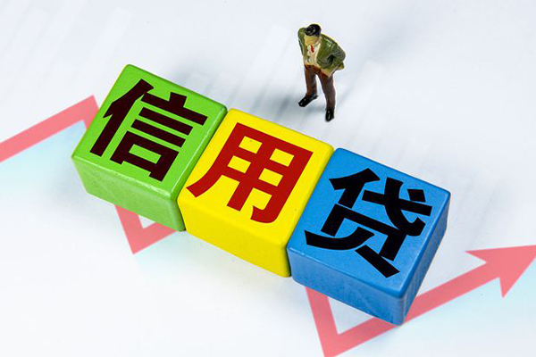 深圳应急民间借贷无抵押-深圳应急民间无抵押借钱-深圳应急资金短借