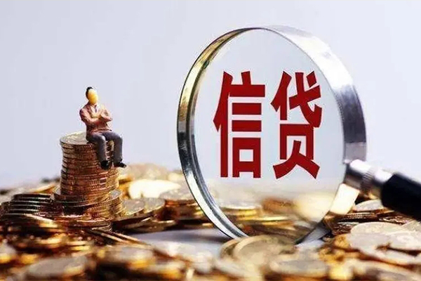 深圳应急民间短期私借借款-深圳应急贷款银行-深圳应急贷款私借空放