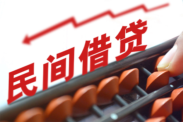深圳应急空放私借民间借贷-深圳应急贷款个人贷款-深圳应急短借短拆