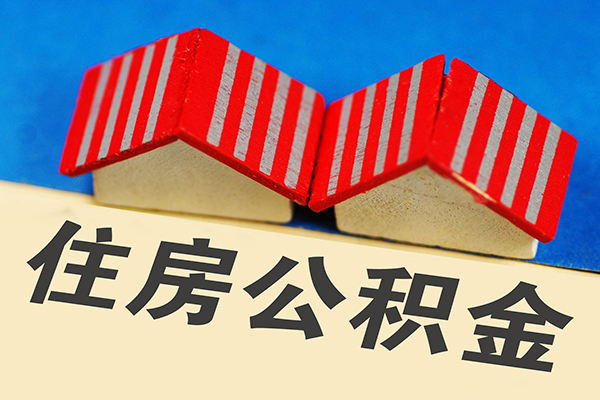 深圳应急私借户不考察-深圳应急快速借钱-深圳应急哪里可以私人借款