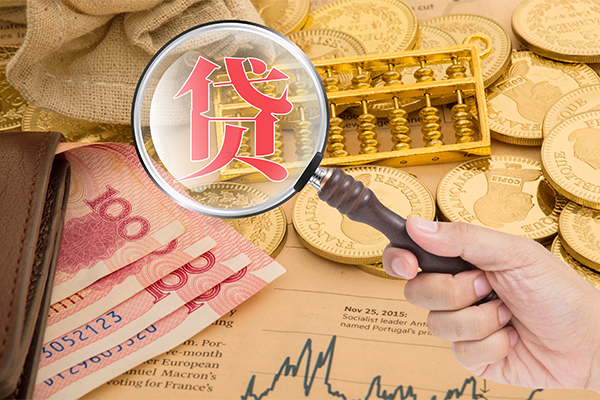 深圳应急本地私借-深圳应急无抵押身份证贷款-深圳应急小额短借