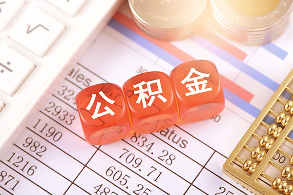 深圳应急哪里可以借私借-深圳应急短借当天借钱-深圳应急无抵押贷款