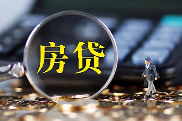 深圳应急个人贷款联系电话