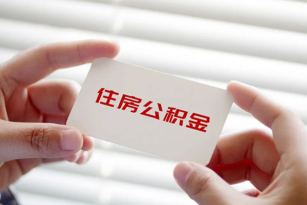 深圳应急急需借钱