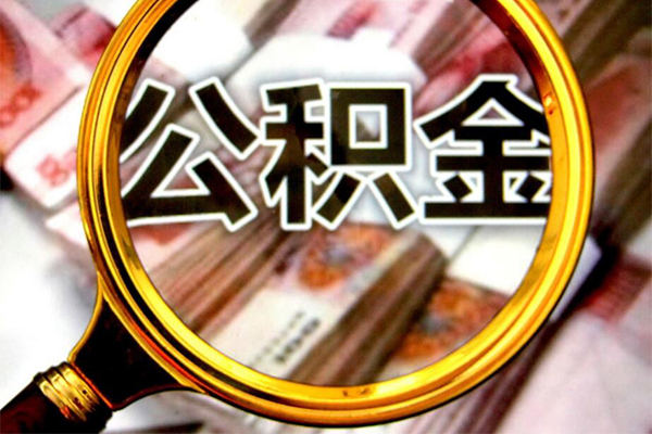 深圳应急借贷私人-深圳应急小额私人借贷-深圳应急私人借钱