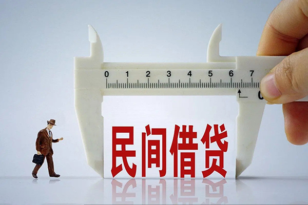 深圳应急贷款信用贷款-深圳应急本地私借-深圳应急短期空放