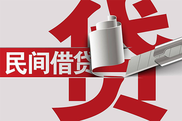 深圳应急用身份证借私借-深圳应急私借空放短借-深圳应急正规私人借贷