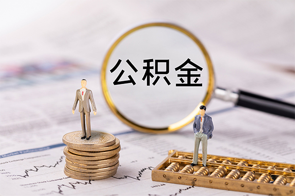 深圳应急私借空放先息后本-深圳应急身份证怎么贷款-深圳应急私人空放