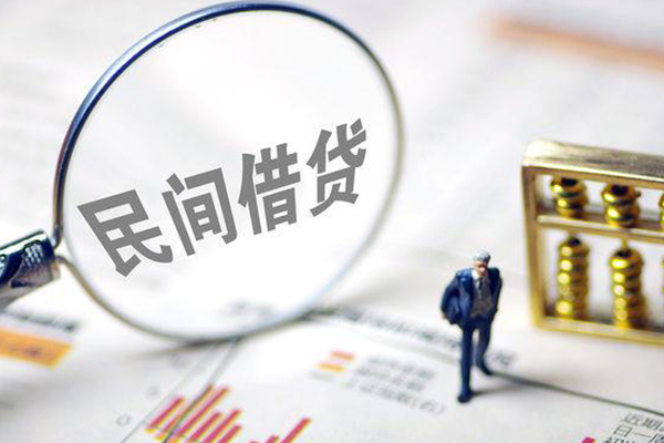 深圳应急地区短借-深圳应急身份证贷款平台-深圳应急无抵押小额贷款