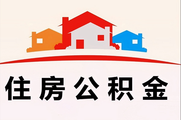 深圳应急民间短期水钱借款-深圳应急民间无抵押借钱-深圳应急个人贷款联系电话