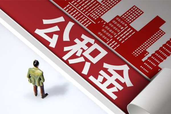 深圳应急信用贷款办理-深圳应急私借空放当场拿钱-深圳应急正规短借