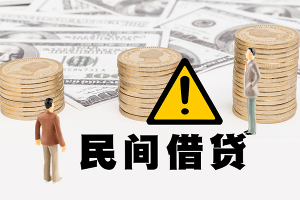 深圳应急借款-深圳应急短借当天借钱-深圳应急地区公积金信用贷款