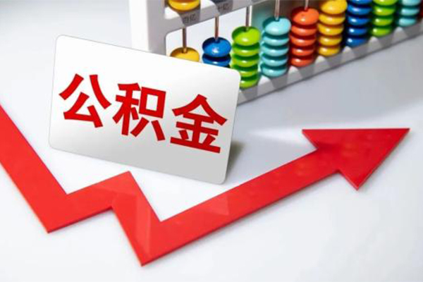 深圳应急哪里可以私人借款-深圳应急个人借贷款-深圳应急大额短借