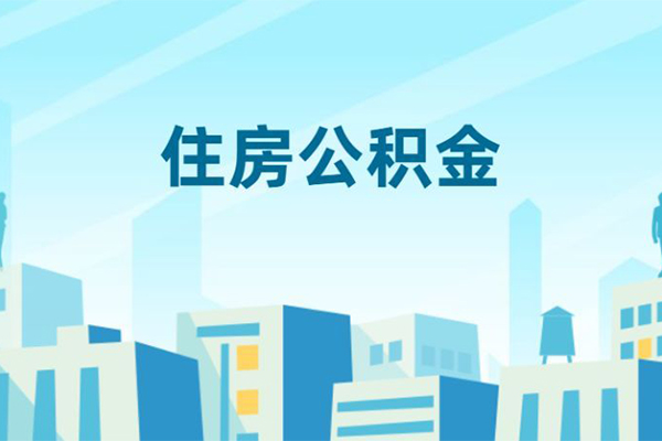 深圳应急哪有个人借贷-深圳应急信用贷款网-深圳应急个人信用贷款