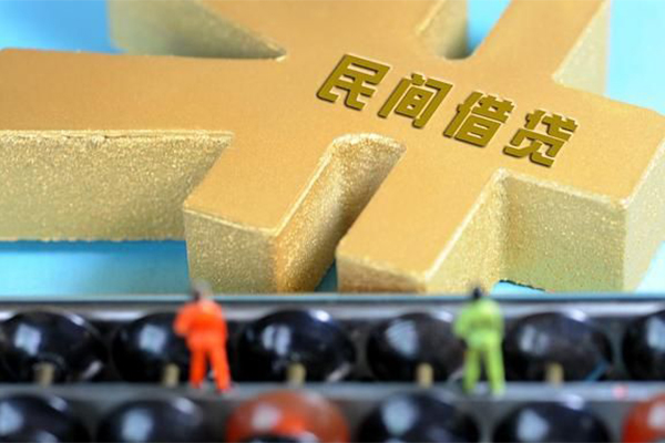 深圳应急私人借钱当天拿钱-深圳应急急需借钱可以找我-深圳应急民间借贷网