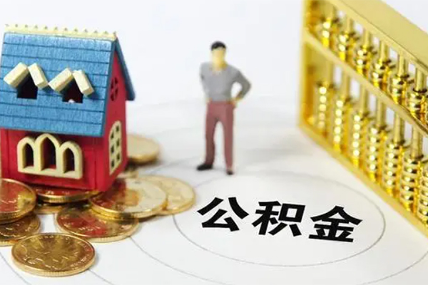 深圳应急个人放水-深圳应急本地私借-深圳应急个人放款