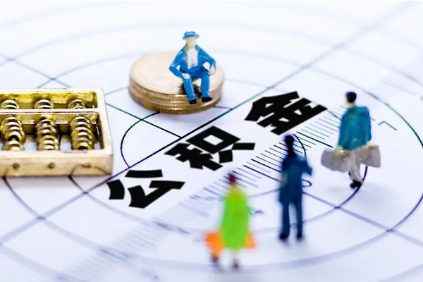 深圳应急社保信用贷款-深圳应急借钱借款-深圳应急私借空放先息后本